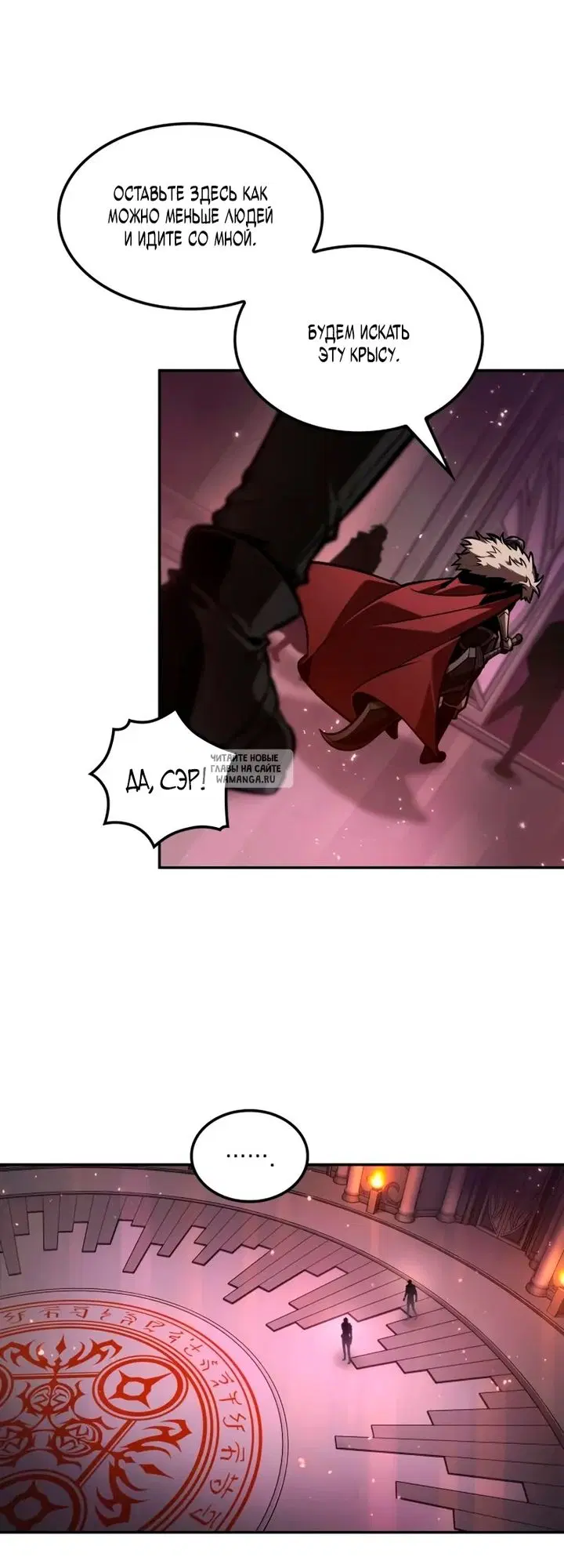 Page 45.000