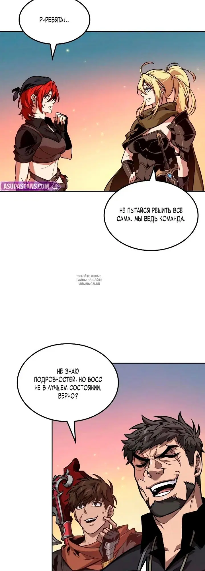 Page 45.000