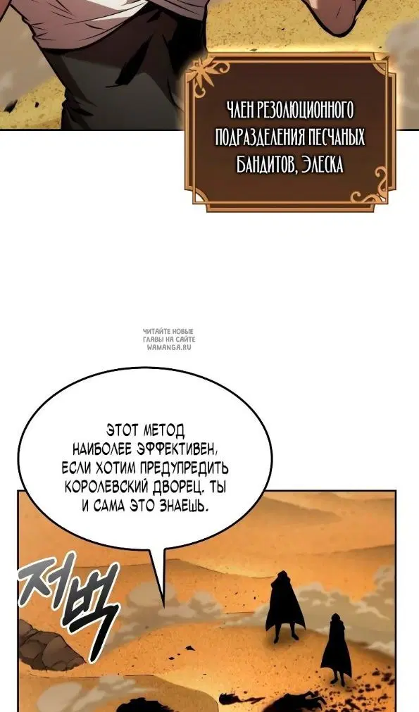 Page 45.000