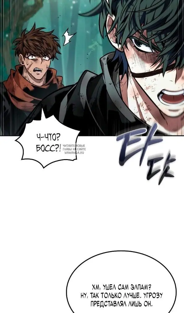 Page 45.000