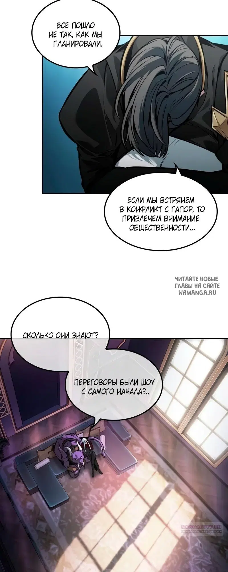 Page 46.000