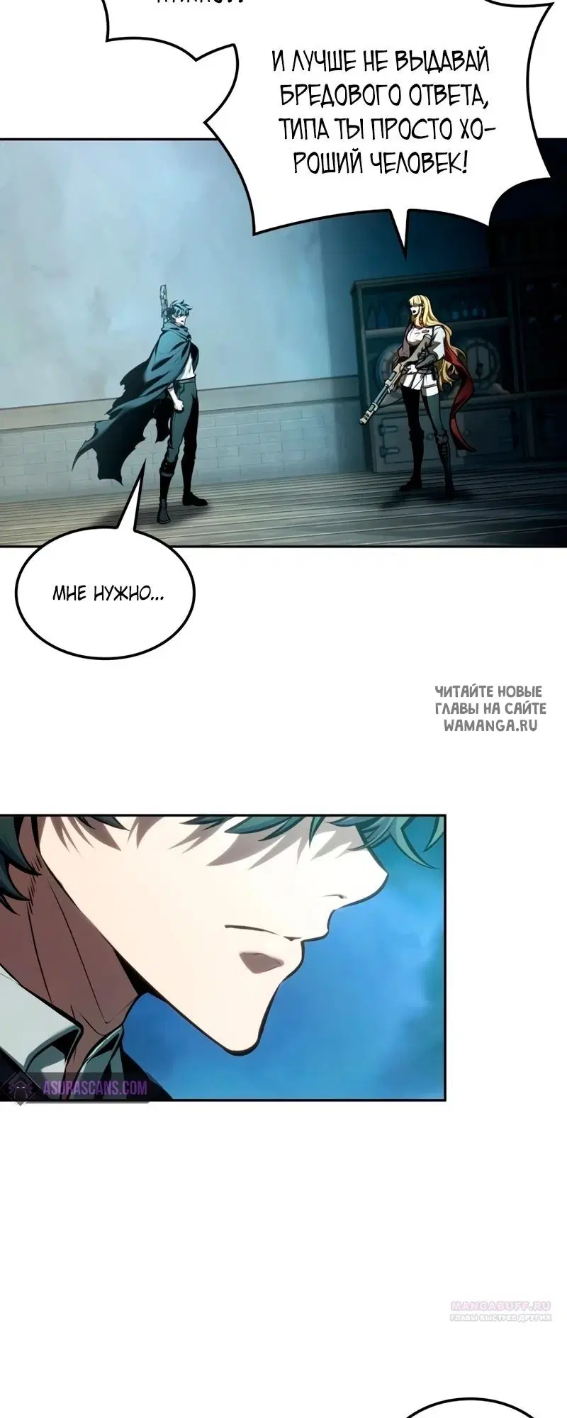 Page 46.000