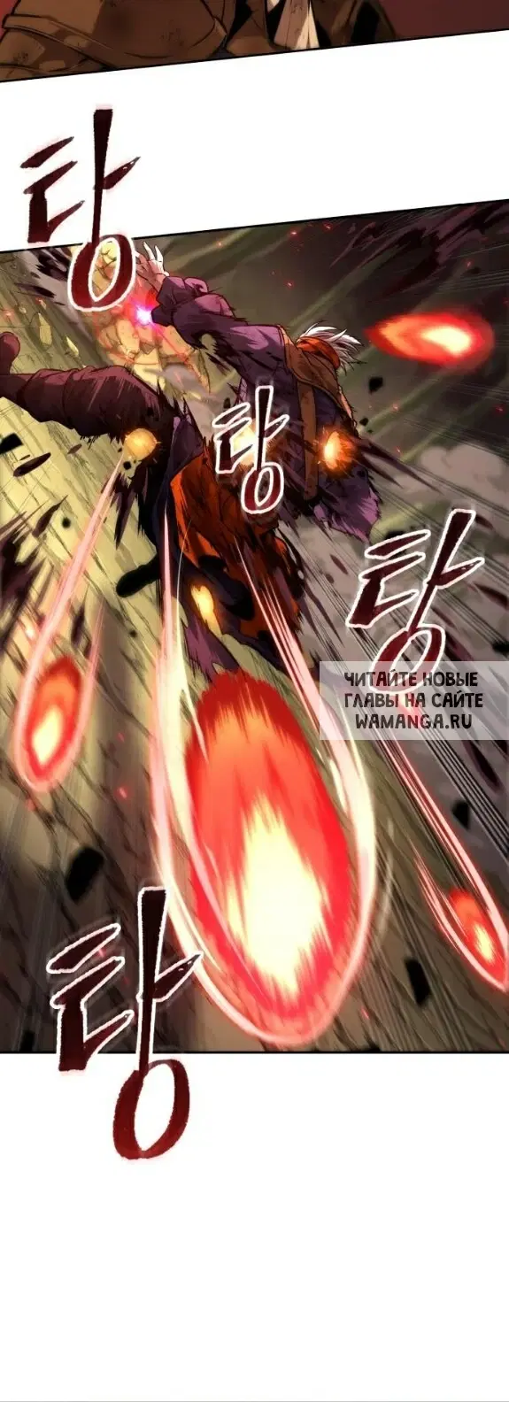 Page 46.000