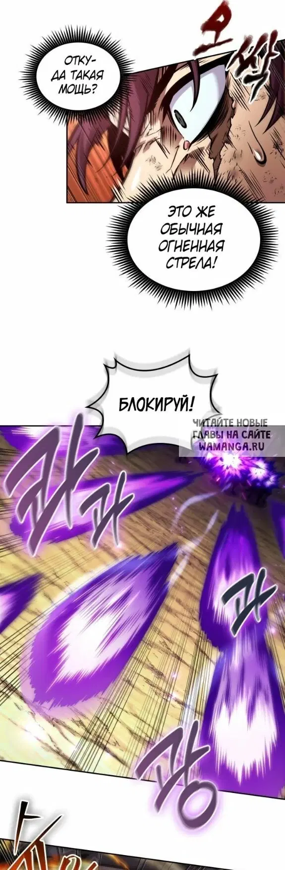 Page 46.000