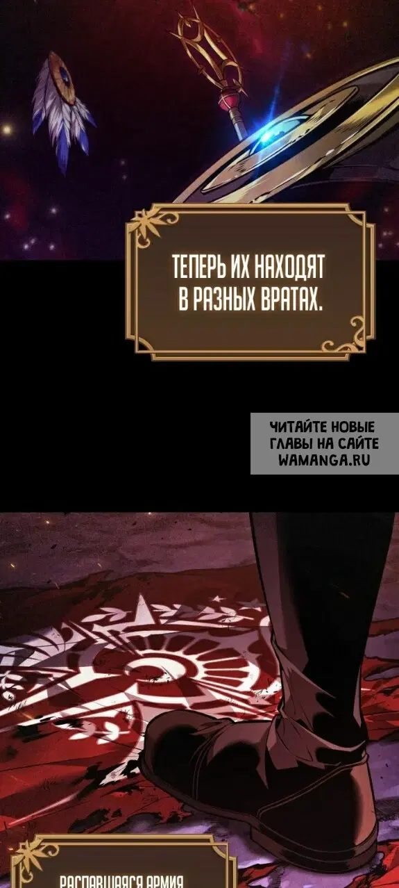 Page 46.000