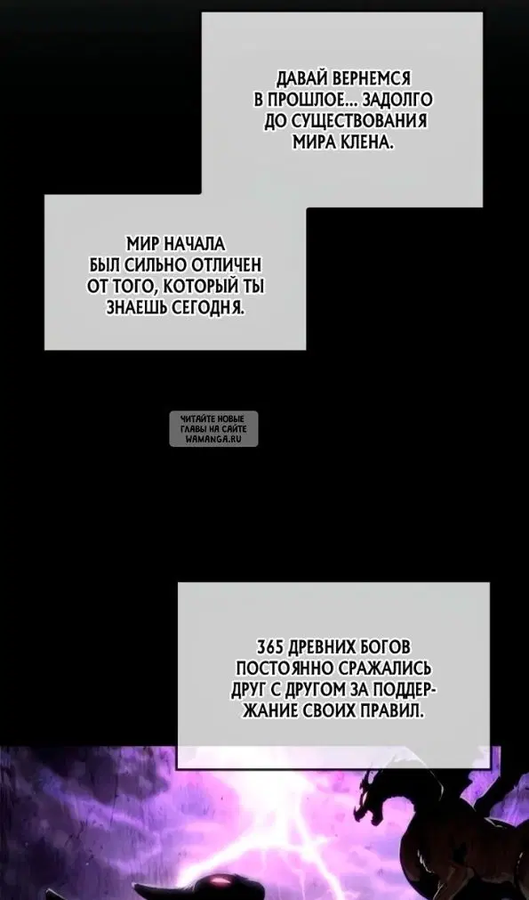 Page 46.000