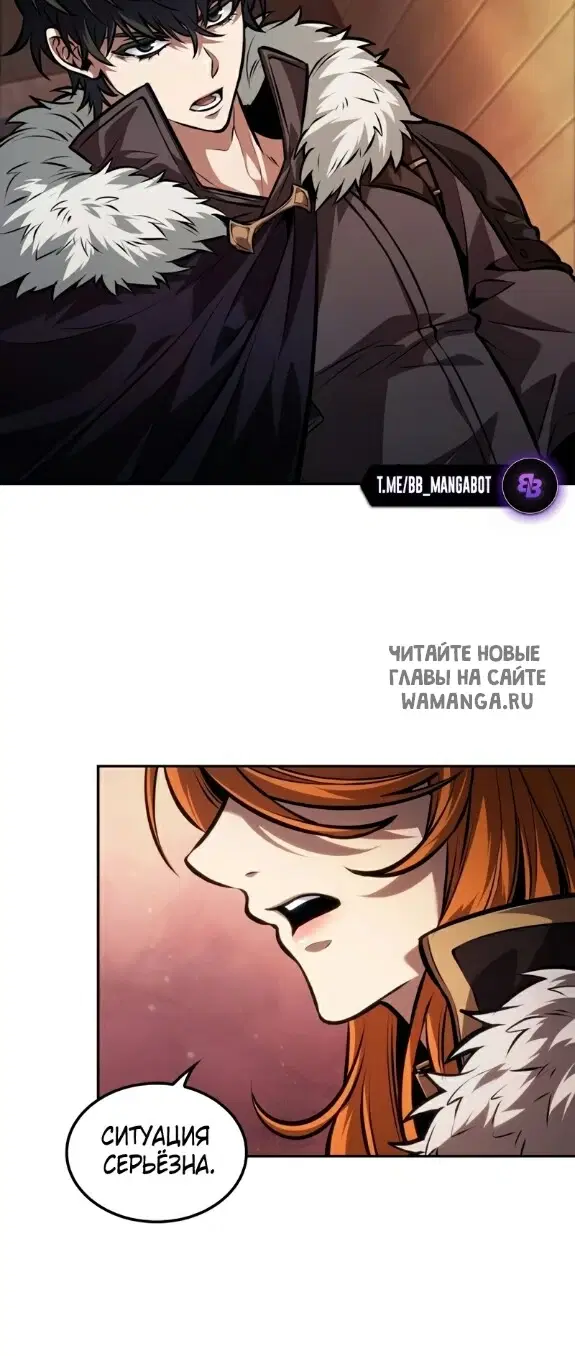 Page 47.000