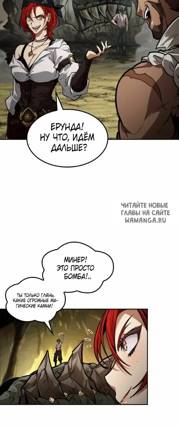 Page 47.000