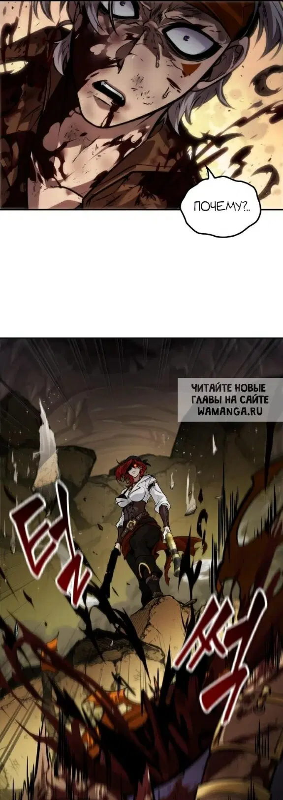 Page 47.000