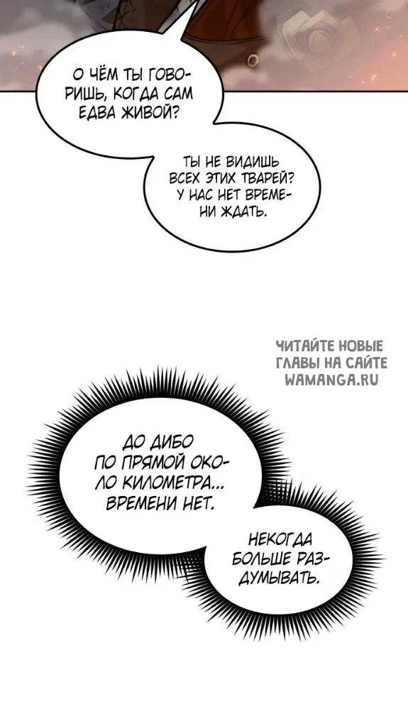 Page 47.000