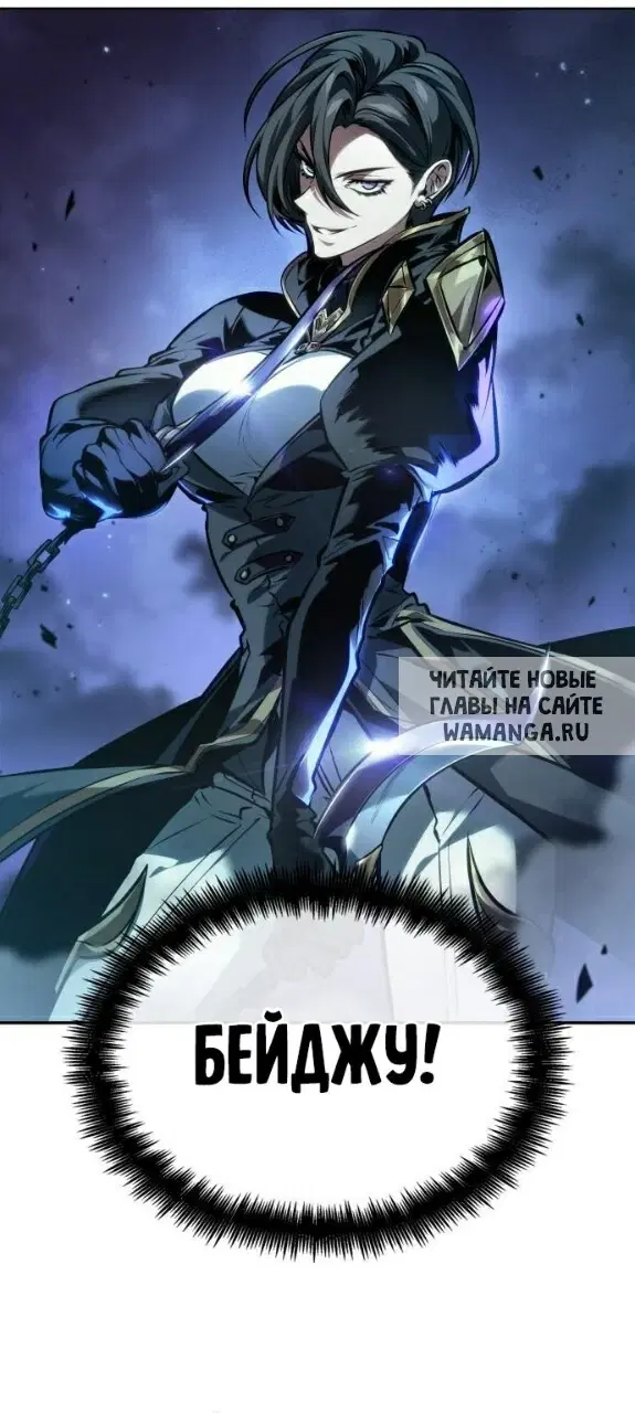 Page 47.000