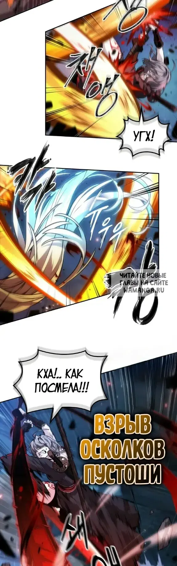 Page 47.000