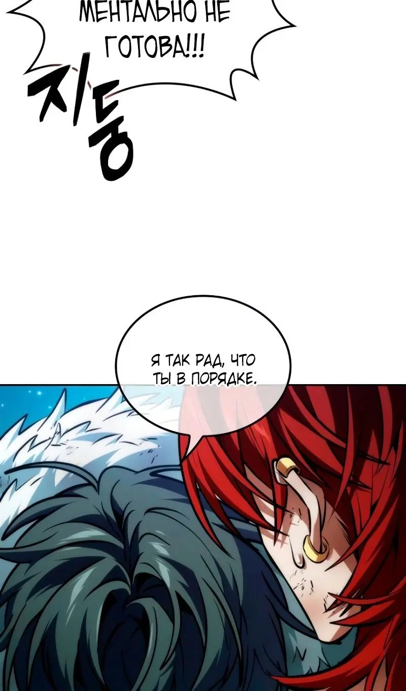 Page 47.000