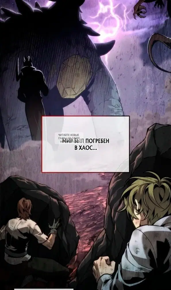 Page 47.000