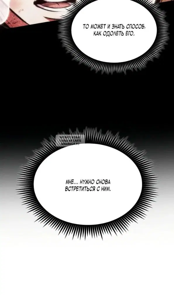 Page 47.000