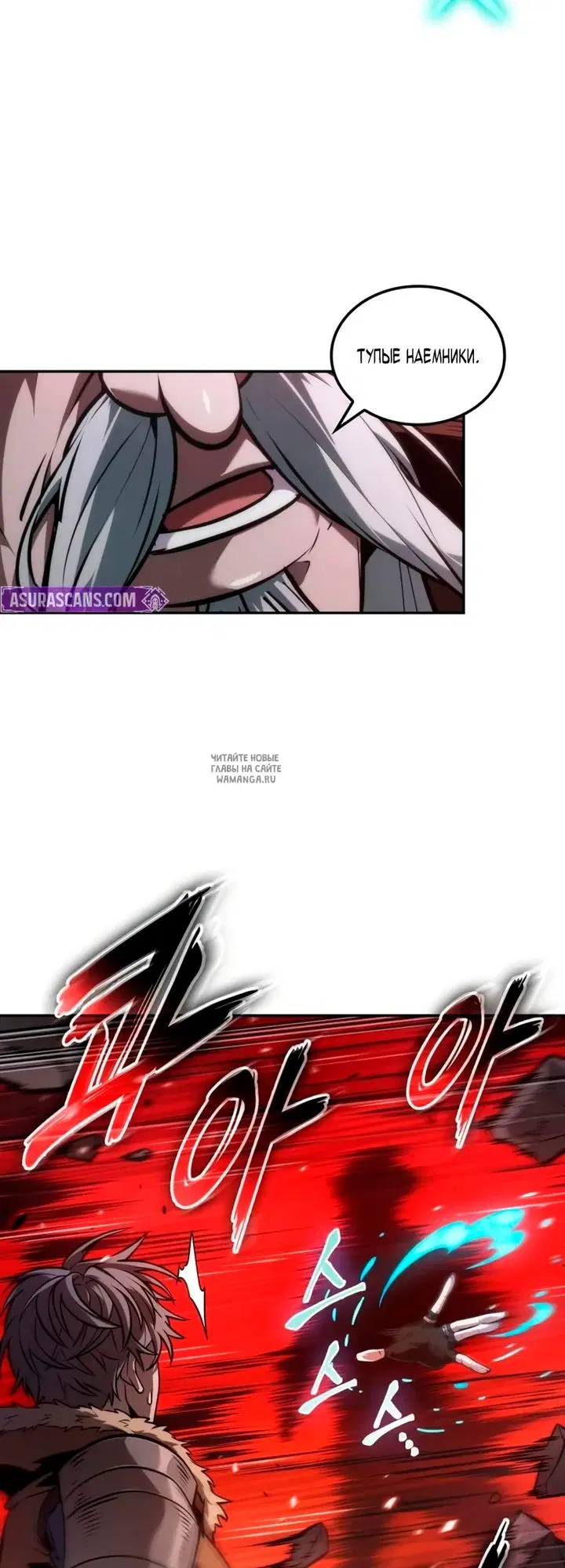 Page 47.000