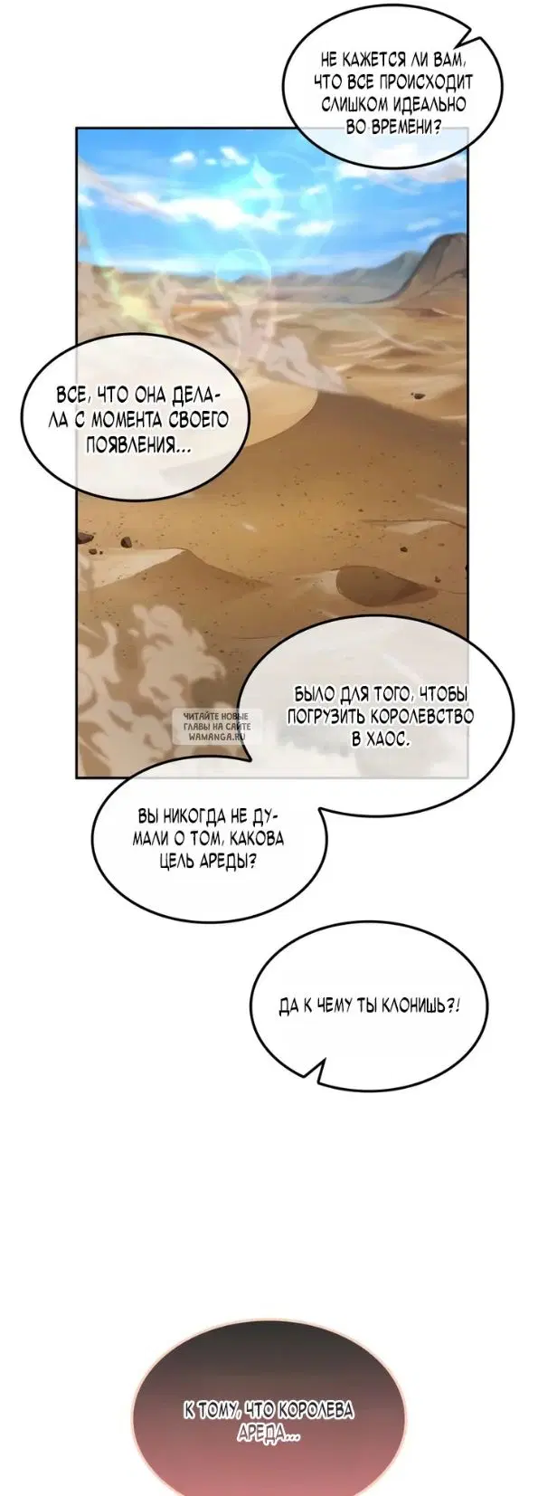 Page 47.000