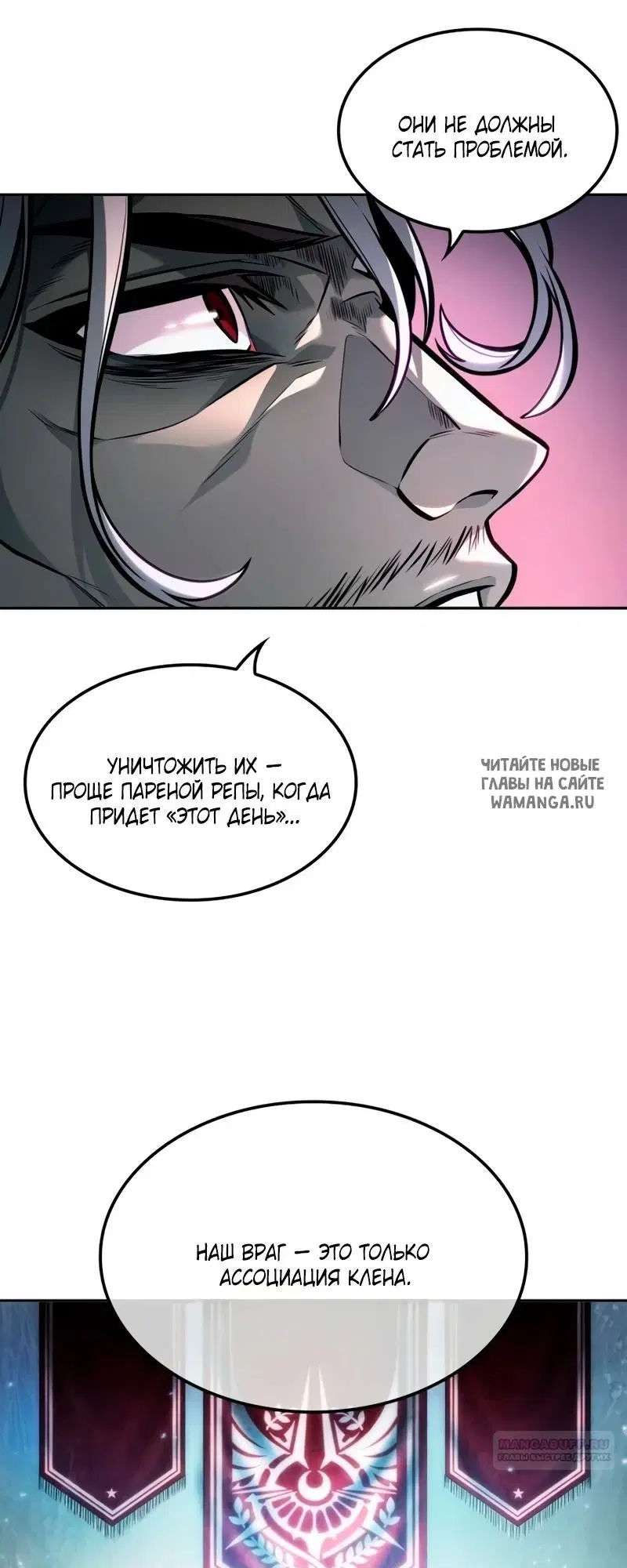 Page 48.000