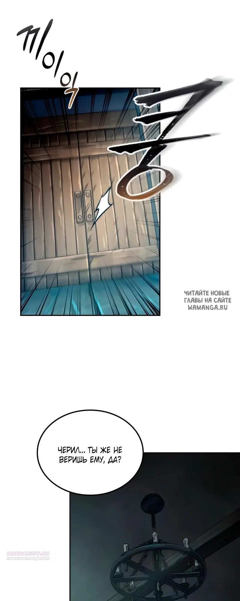 Page 48.000