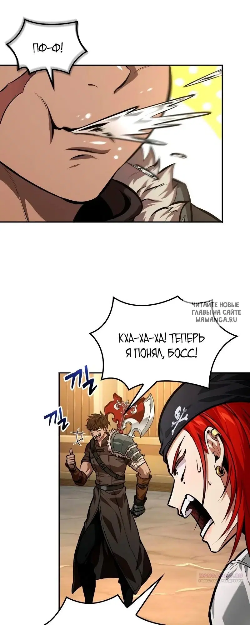 Page 48.000