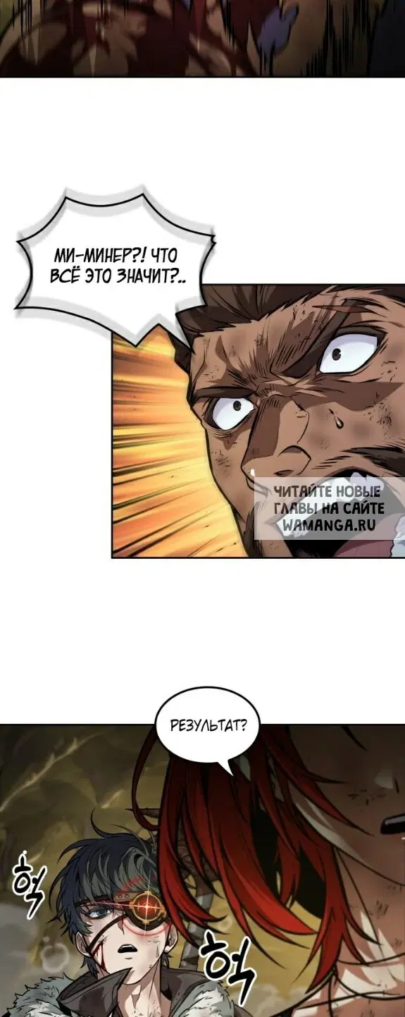 Page 48.000