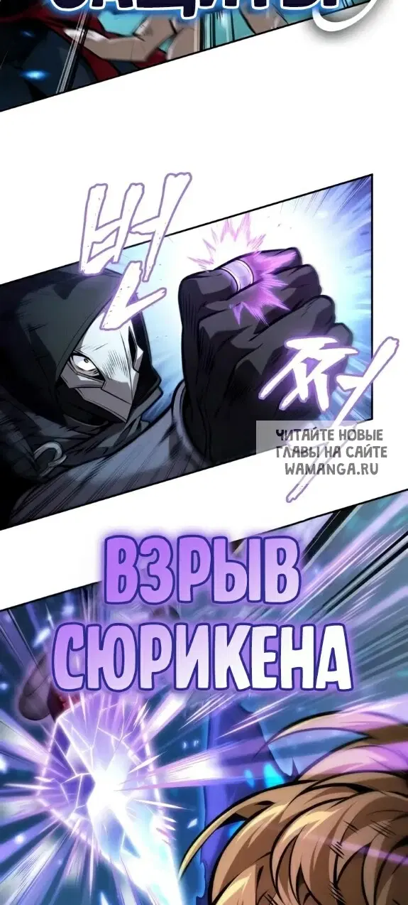 Page 48.000