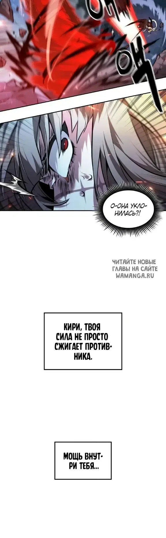 Page 48.000