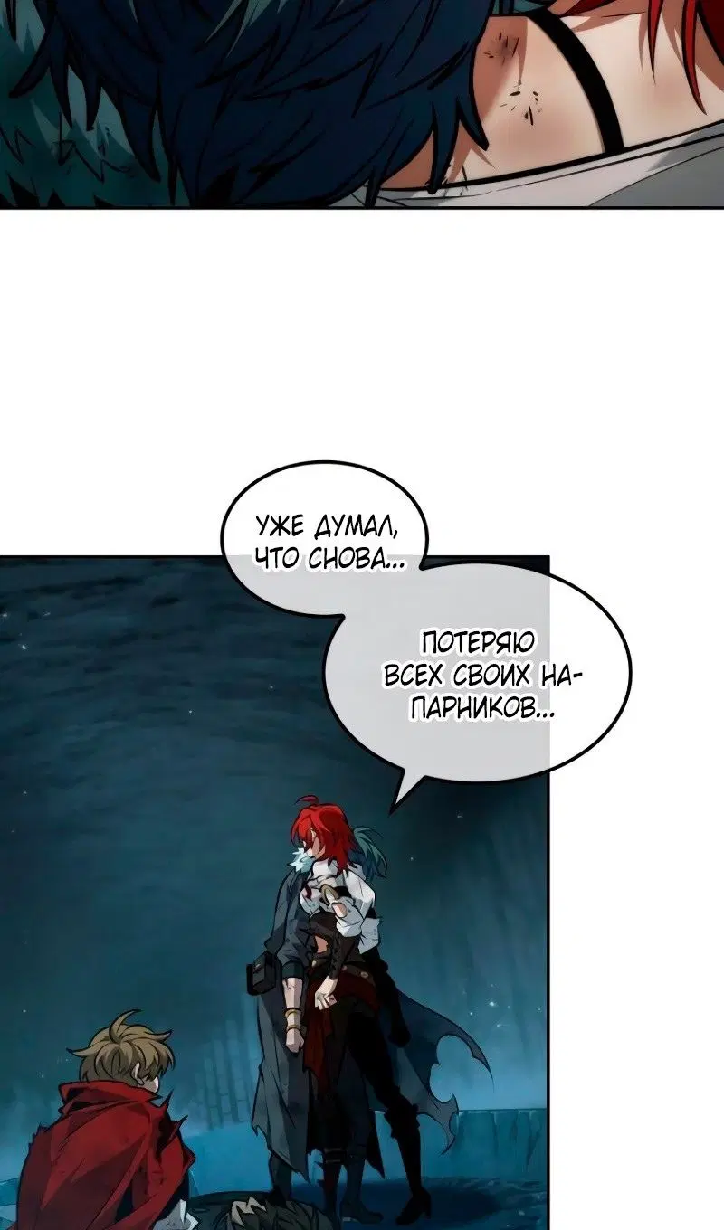 Page 48.000