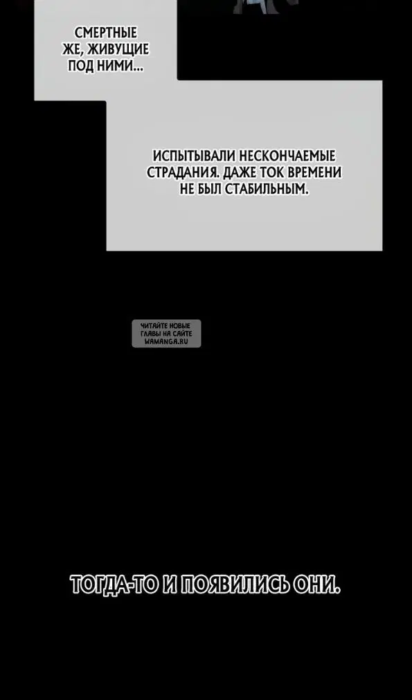 Page 48.000
