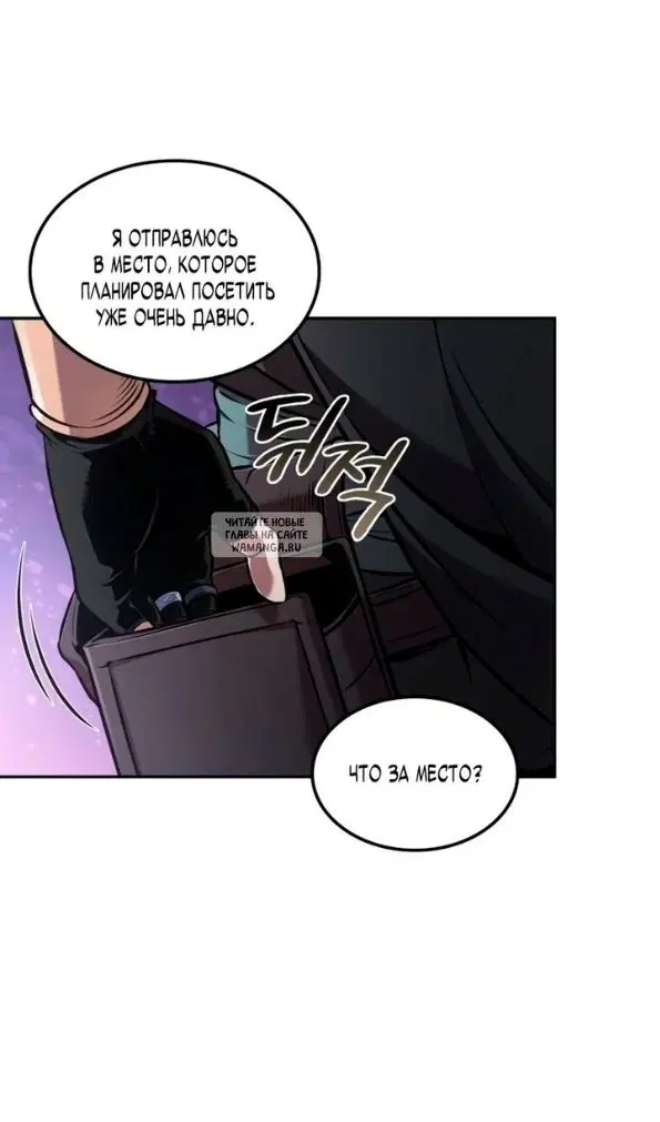 Page 48.000