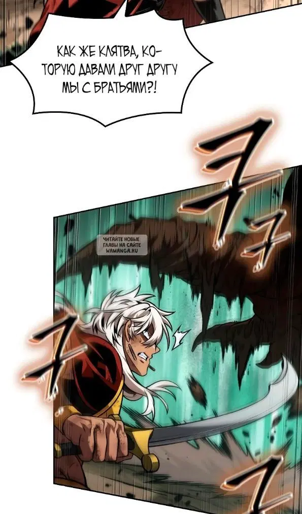 Page 48.000