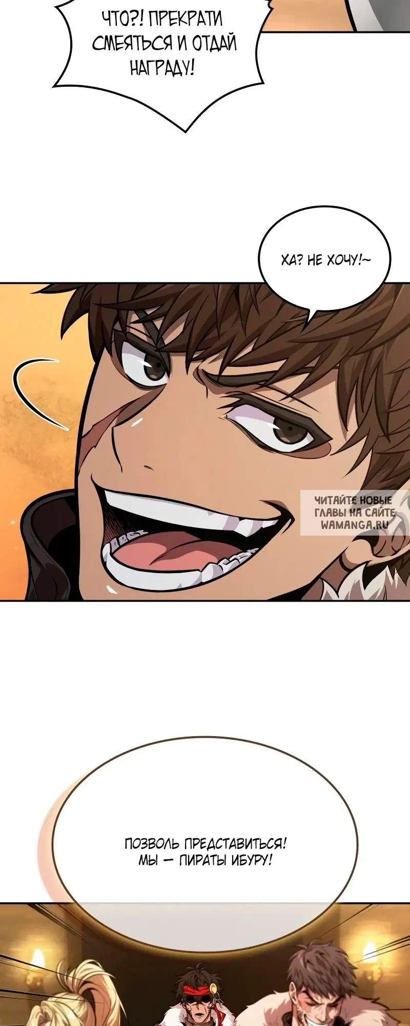 Page 49.000