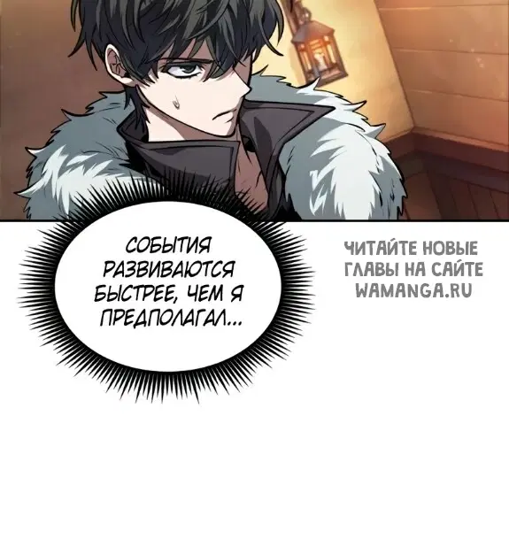 Page 49.000