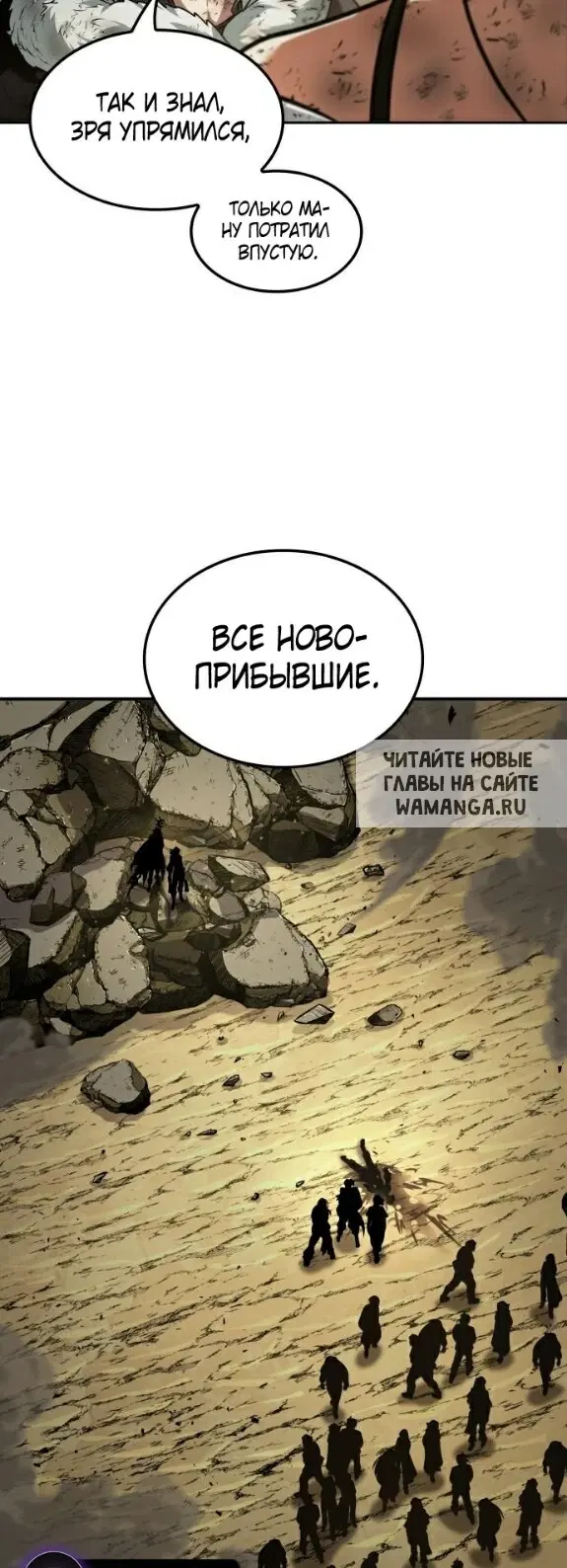 Page 49.000