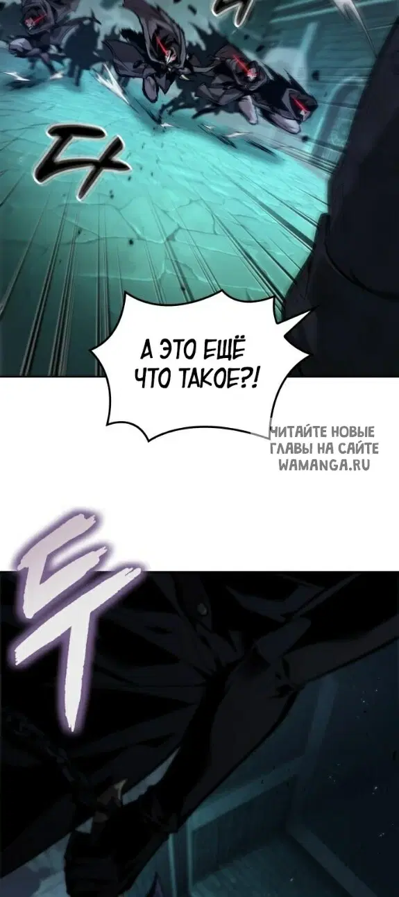 Page 49.000