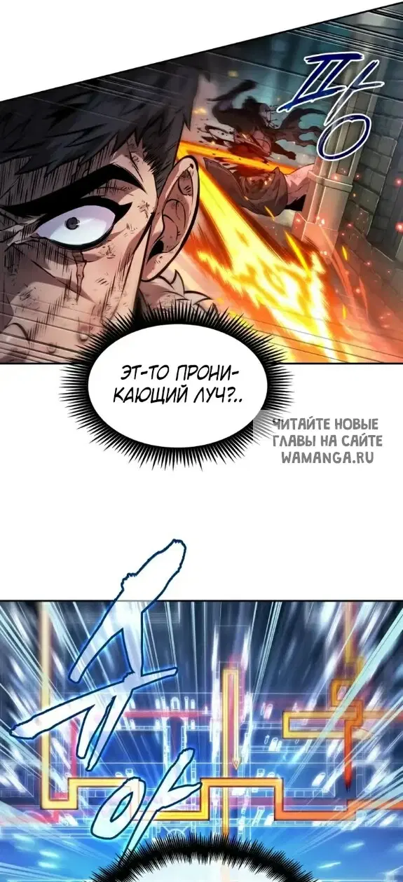 Page 49.000
