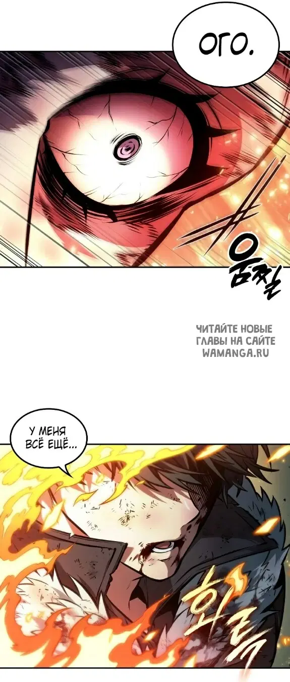 Page 49.000