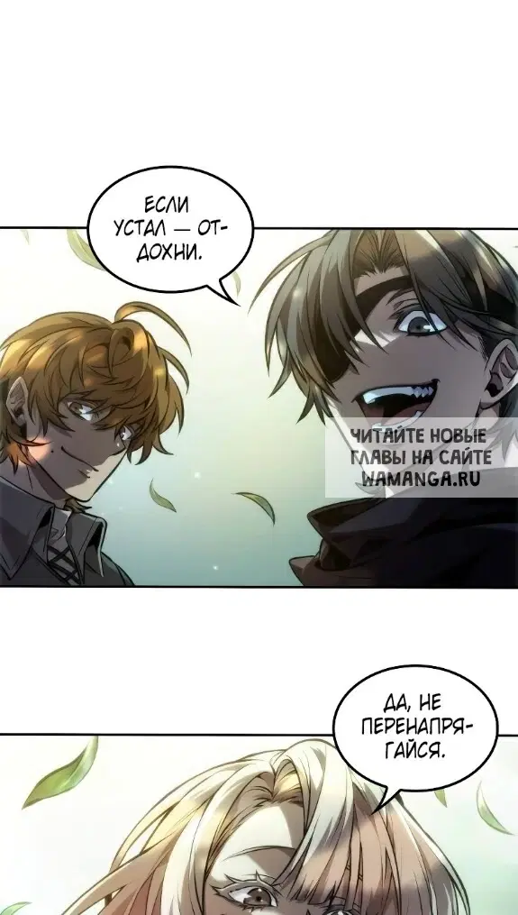 Page 49.000