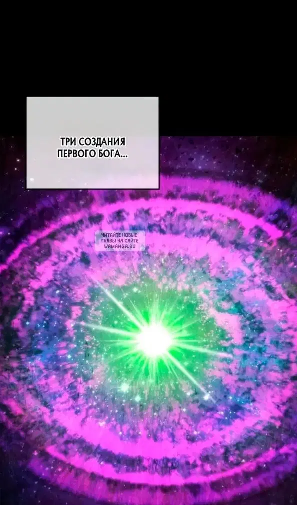 Page 49.000