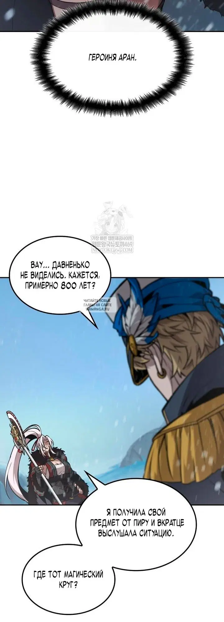 Page 49.000