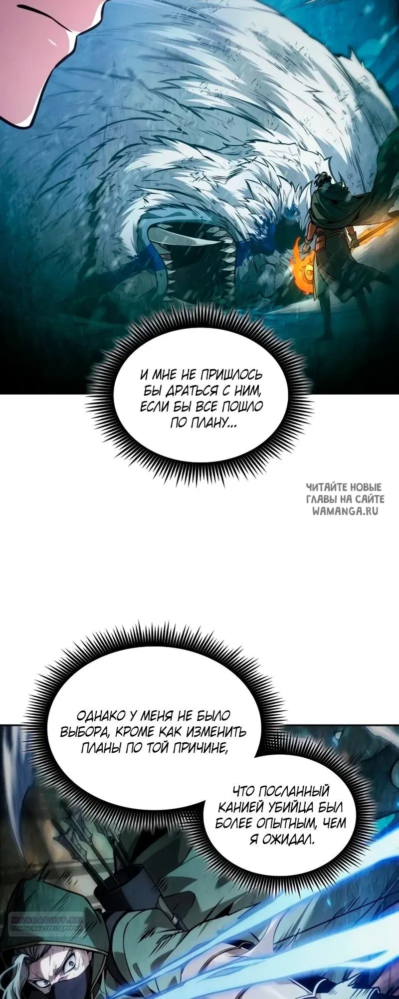 Page 40.000