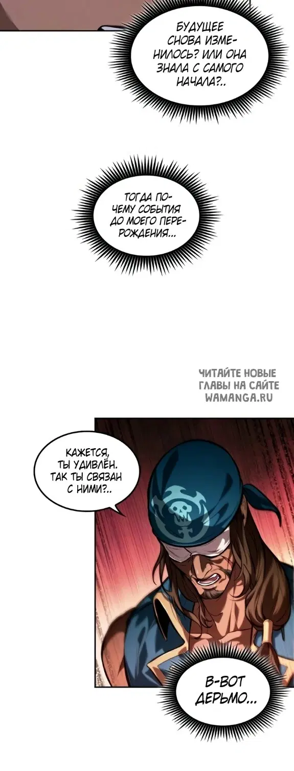 Page 40.000