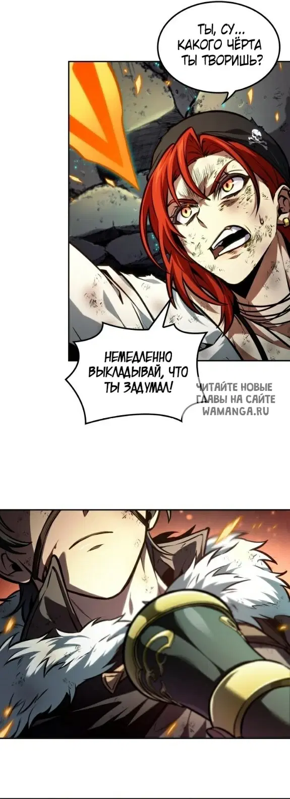 Page 40.000