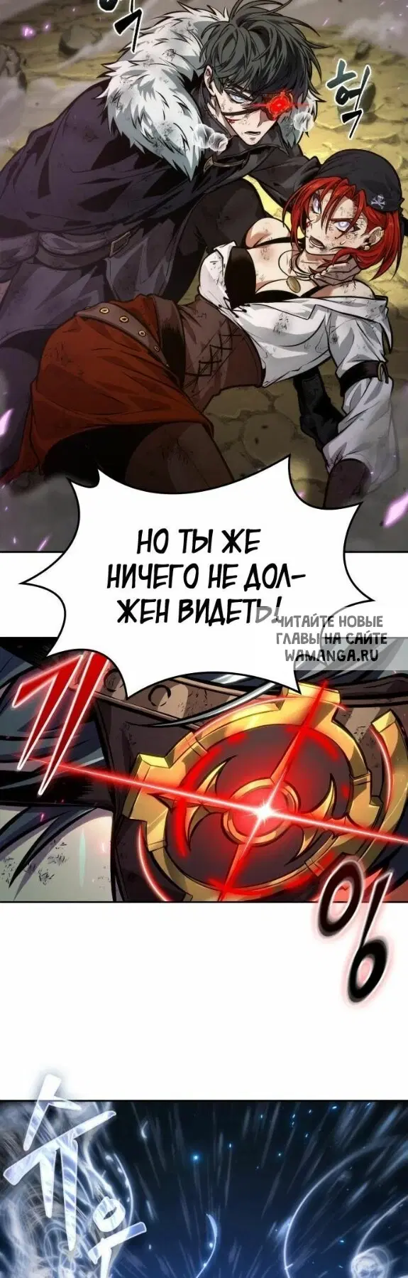 Page 40.000