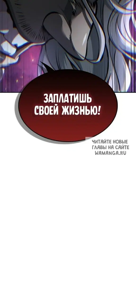 Page 40.000