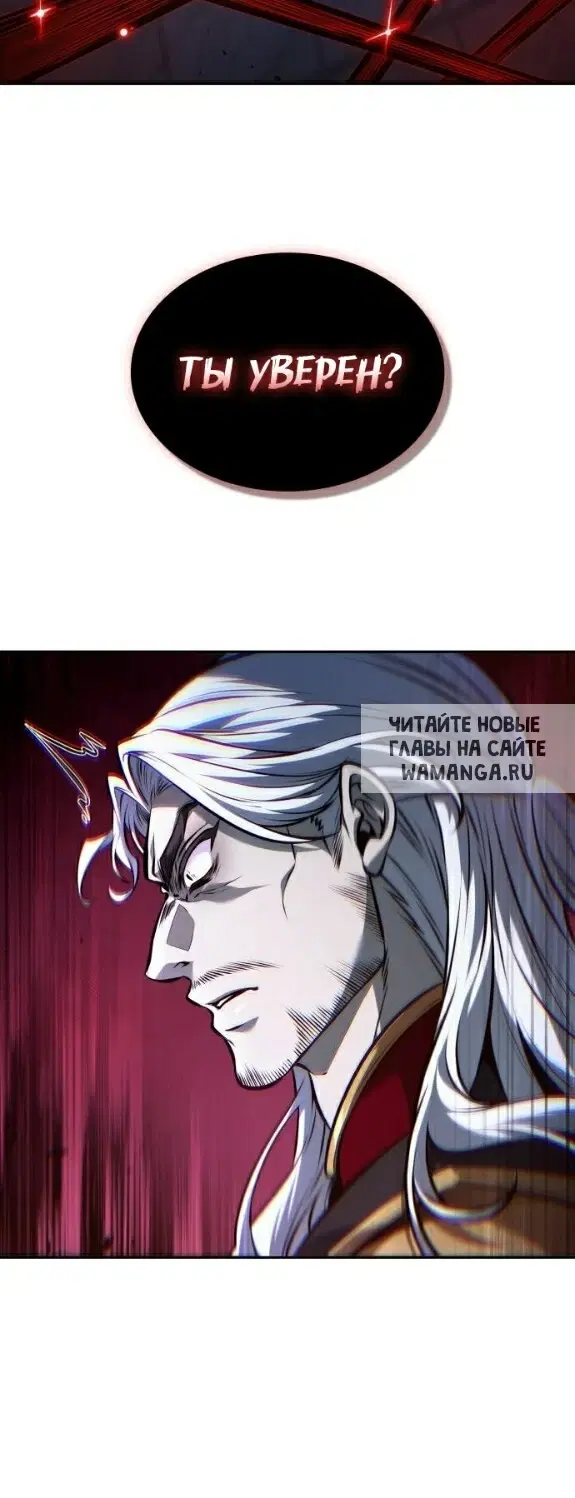 Page 40.000