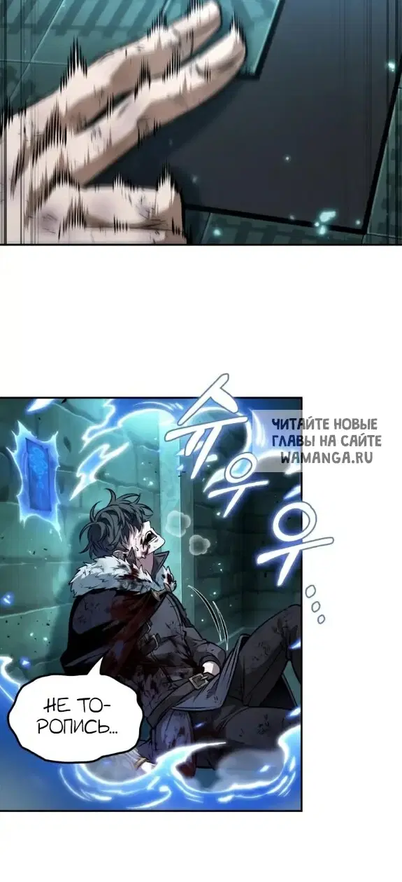Page 40.000