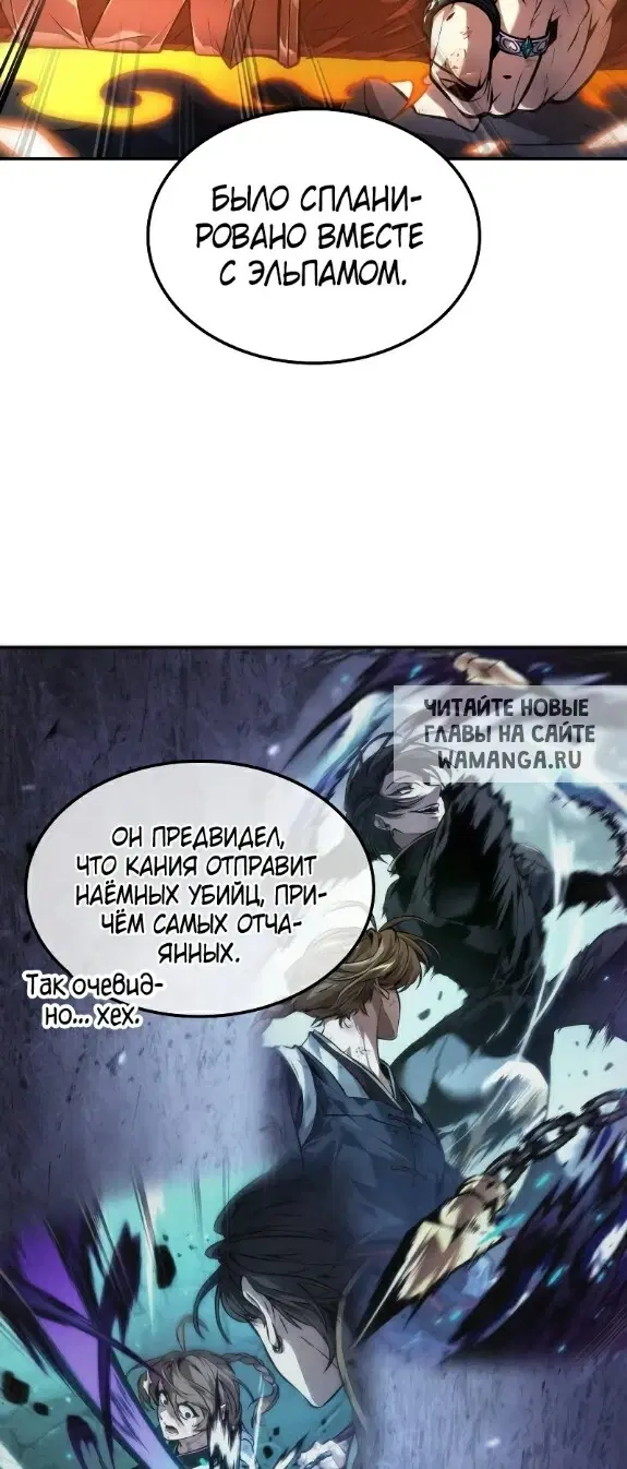 Page 40.000
