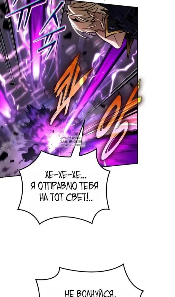 Page 40.000