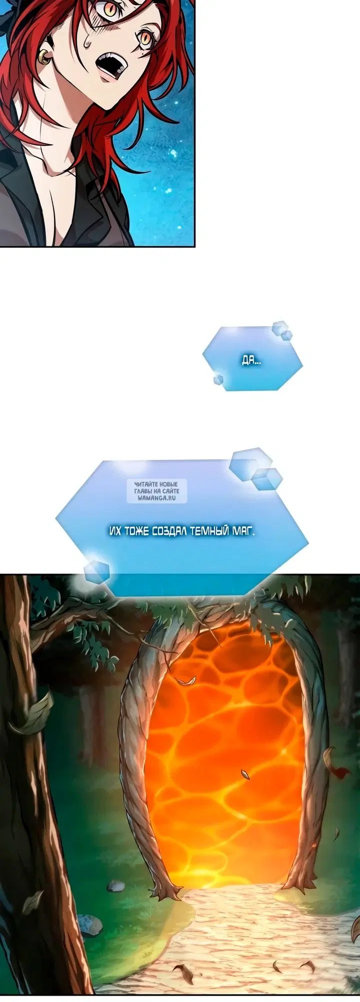 Page 40.000